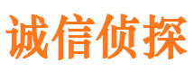 淇滨市婚姻出轨调查